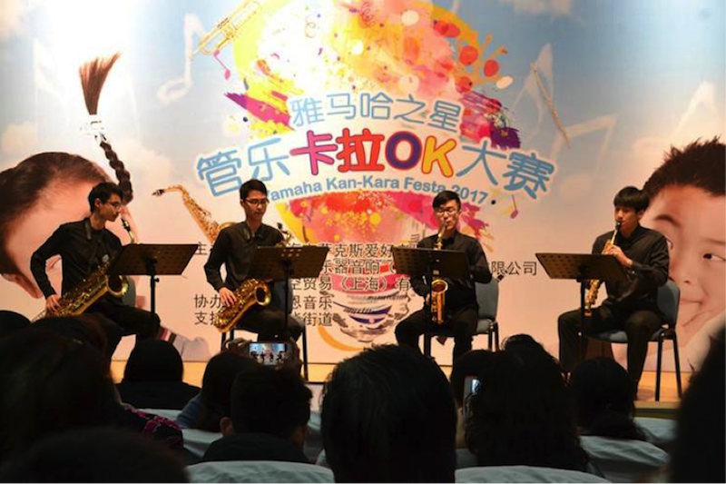 不断创新的GA黄金甲音乐比赛 <br />~从传统电子琴到吉他女声~