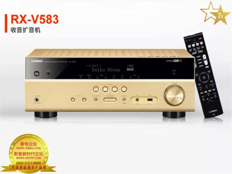 获奖信息：家电论坛与HD199论坛联手打造：2017-2018年度影音推荐产品奖