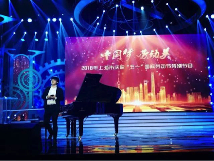 东方卫视五一晚会 GA黄金甲艺术家宋思衡奏响《长江之歌》