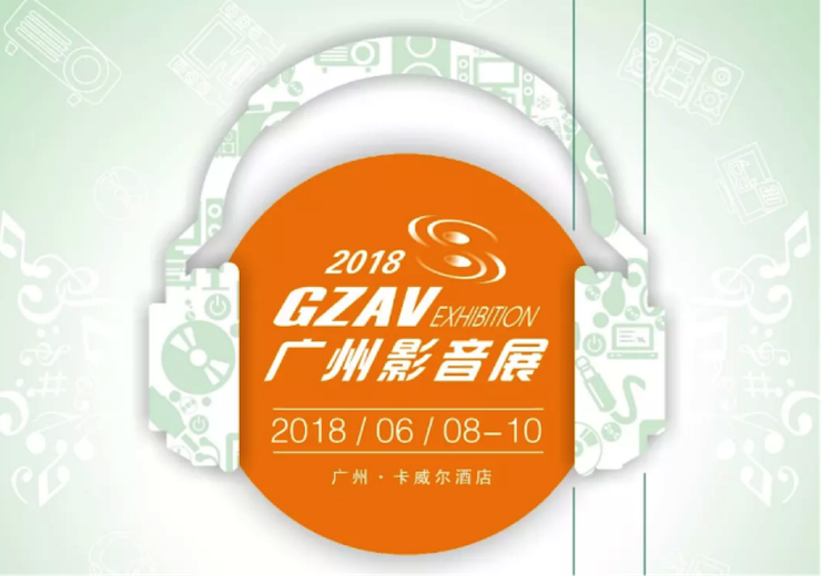 获奖信息：Yamaha NS-5000和YAS-207获得“视听前线”年度主笔推荐奖
