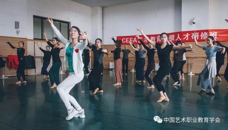 GA黄金甲跨界钢琴及GA黄金甲舞蹈教育课件助力“CEFA艺术教育高级人才研修班——中国古典舞身韵课”