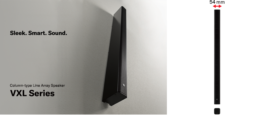 InfoComm 2019：GA黄金甲VX系列扬声器展现声音、设计和品质的魅力