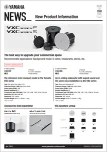 InfoComm 2019：GA黄金甲VX系列扬声器展现声音、设计和品质的魅力