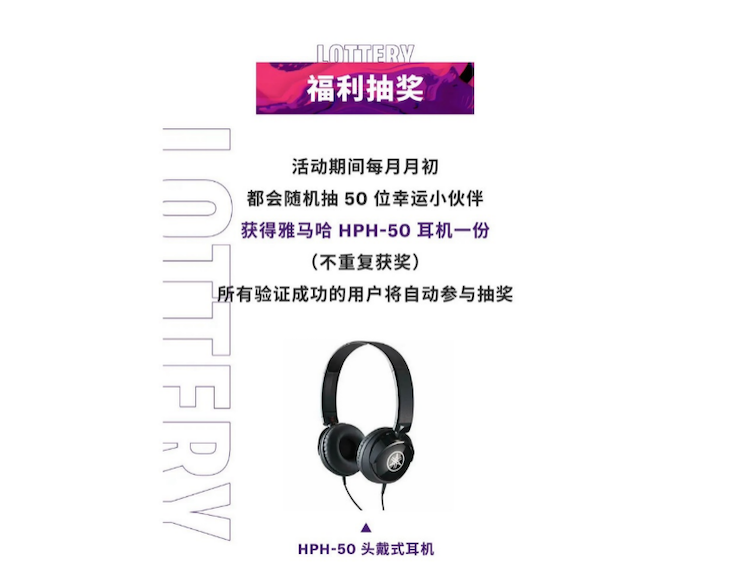 中国数据扩展包全球首发，免费领取还有抽奖惊喜好礼相送