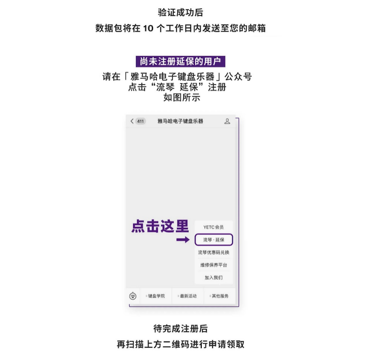 中国数据扩展包全球首发，免费领取还有抽奖惊喜好礼相送