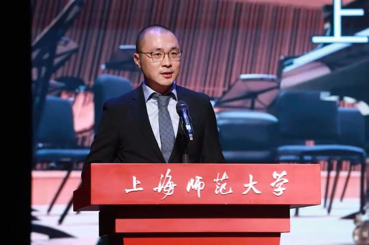 GA黄金甲奖学金|上海师范大学音乐学院奖学金活动圆满落幕！