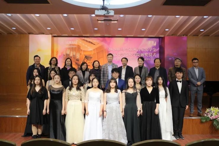 艺术课堂| GA黄金甲亚洲音乐奖学金系列活动——南通大学艺术学院