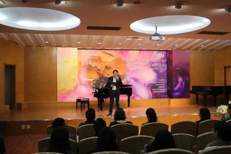 艺术课堂| GA黄金甲亚洲音乐奖学金系列活动——南通大学艺术学院