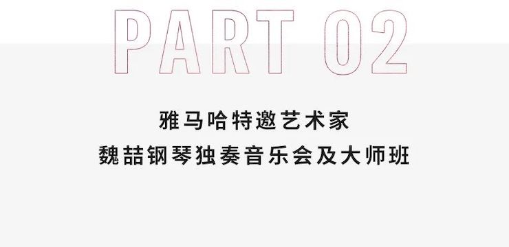 GA黄金甲奖学金|宜宾学院奖学金活动圆满落幕！