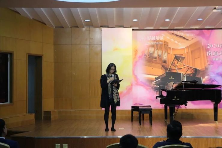 艺术课堂| GA黄金甲亚洲音乐奖学金系列活动——南通大学艺术学院