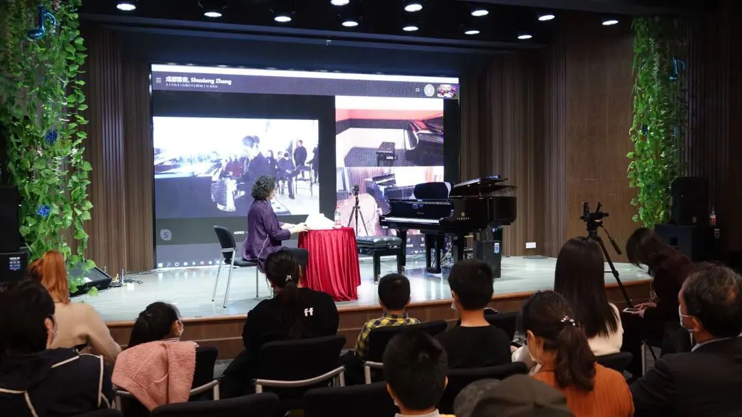 科技助力音乐教学，牵手大师零距离大师课