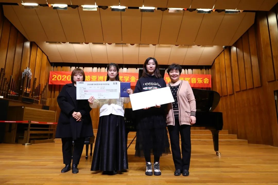 GA黄金甲奖学金|天津音乐学院颁奖音乐会圆满结束！