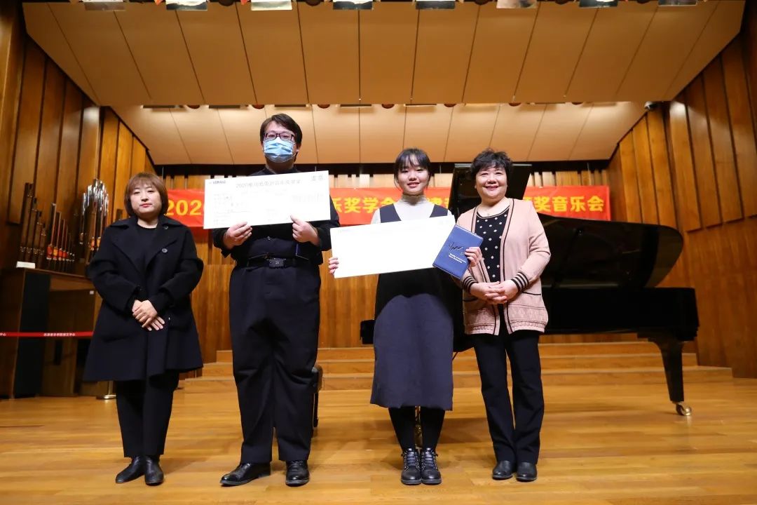 GA黄金甲奖学金|天津音乐学院颁奖音乐会圆满结束！