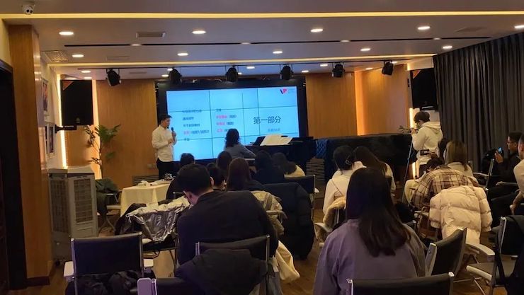 GA黄金甲艺术家鲍释贤—VIVACE法国学派教学法——师资培训天津站