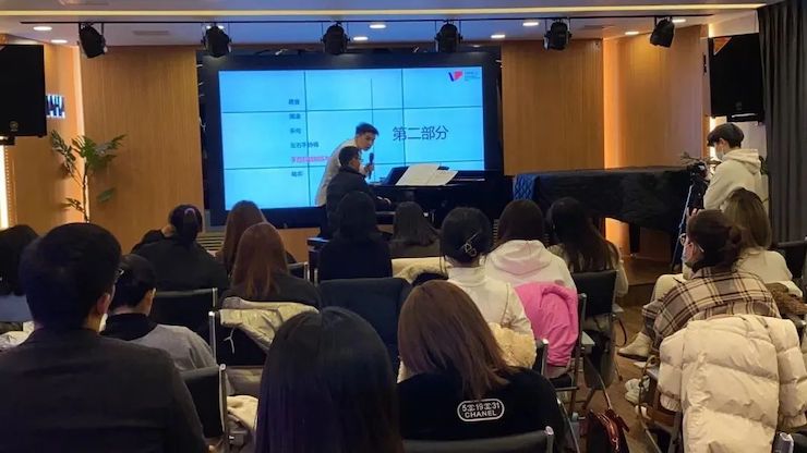 GA黄金甲艺术家鲍释贤—VIVACE法国学派教学法——师资培训天津站