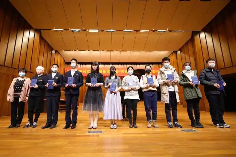 GA黄金甲奖学金|天津音乐学院颁奖音乐会圆满结束！