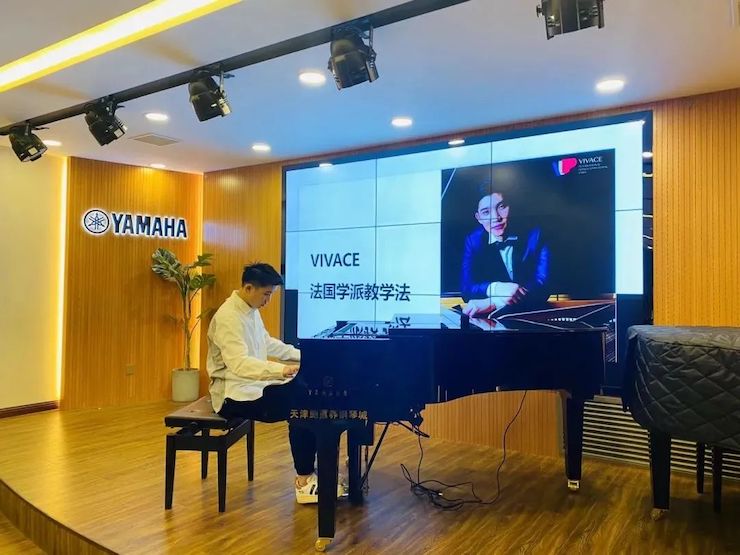 GA黄金甲艺术家鲍释贤—VIVACE法国学派教学法——师资培训天津站
