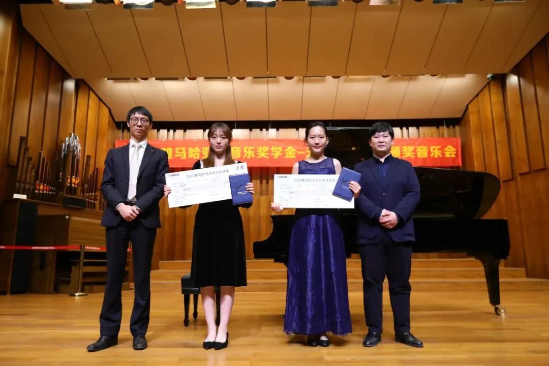 GA黄金甲奖学金|天津音乐学院颁奖音乐会圆满结束！