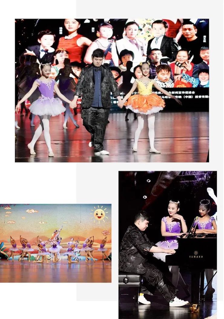 奥林匹克音乐展演宣传大使刘明康和他的朋友们暨第14届世界自闭症关注日音乐会圆满结束！
