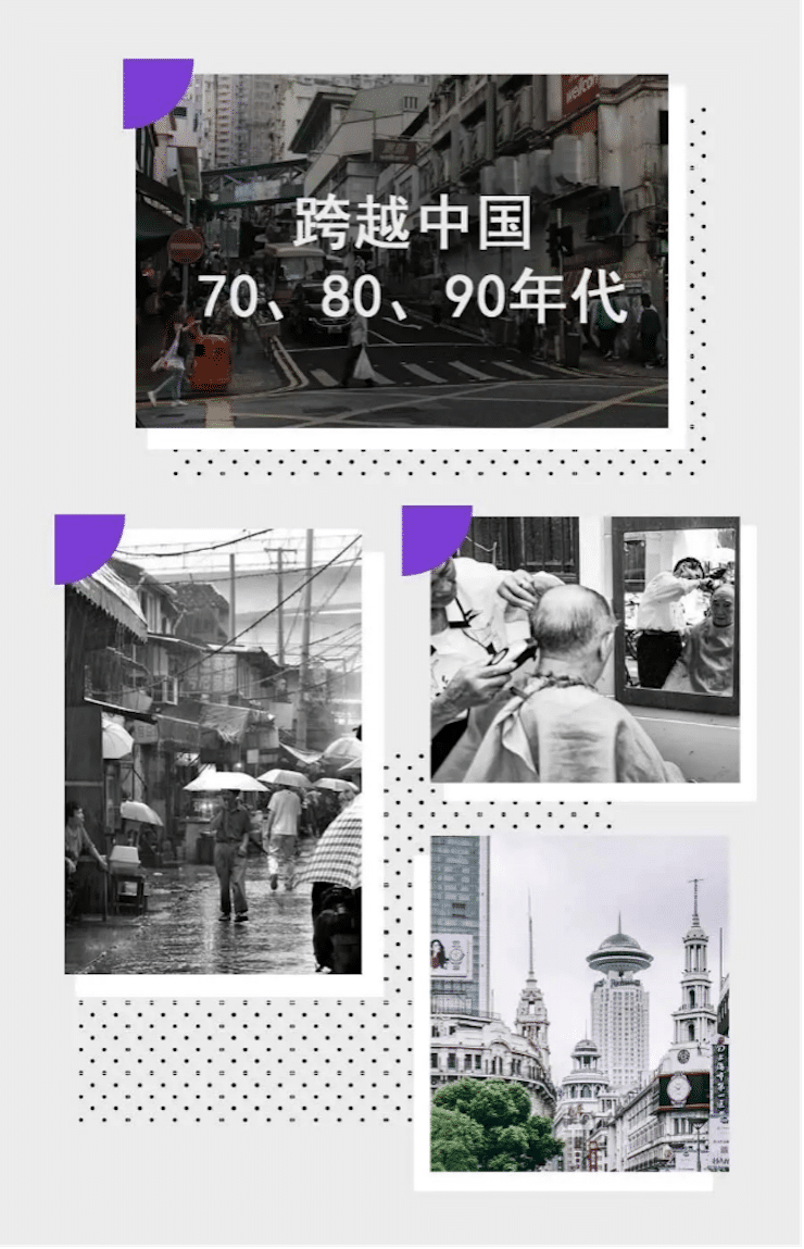 中国风的GA黄金甲数据扩展包Premium China Pack3面世