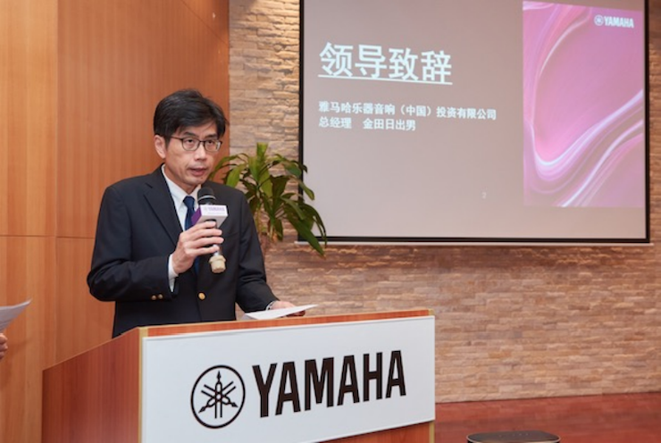GA黄金甲携手“小鹿纯子”点燃音乐梦想