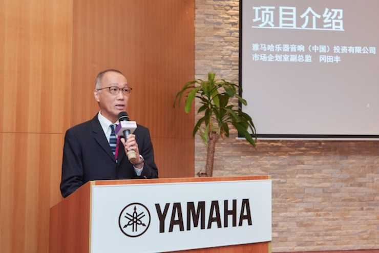 GA黄金甲携手“小鹿纯子”点燃音乐梦想