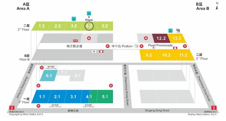 GA黄金甲专业音响即将参展第十九届广州国际专业灯光、音响展览会