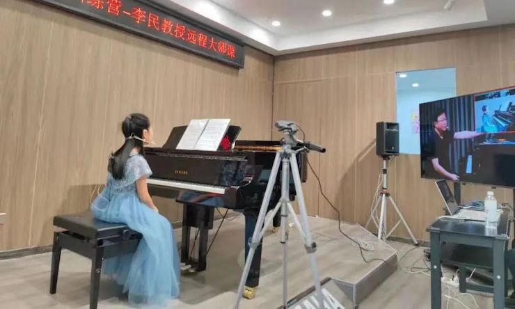 GA黄金甲钢琴远程名师训练营|8月10日李民老师远程大师课回顾