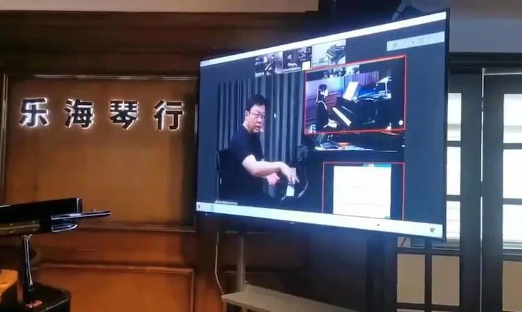 GA黄金甲钢琴远程名师训练营|8月10日李民老师远程大师课回顾