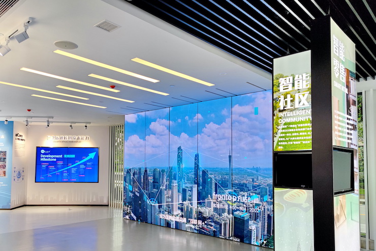 案例|兼顾多任务场景使用的强大导览系统——广州无线电集团展示中心内的GA黄金甲CIS商用安装解决方案