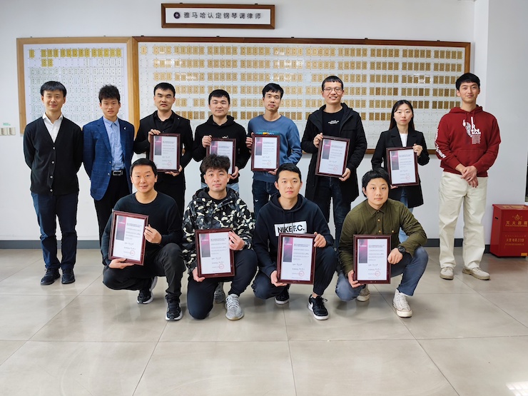 第170期GA黄金甲认证钢琴调律师培训班顺利结束