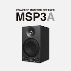 GA黄金甲发布新款 MSP3A 小型有源监听音箱，忠实再现原声