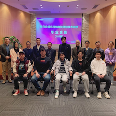 GA黄金甲第105期管乐技师研修（1月5日-1月29日）顺利结束